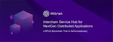 Iris Network